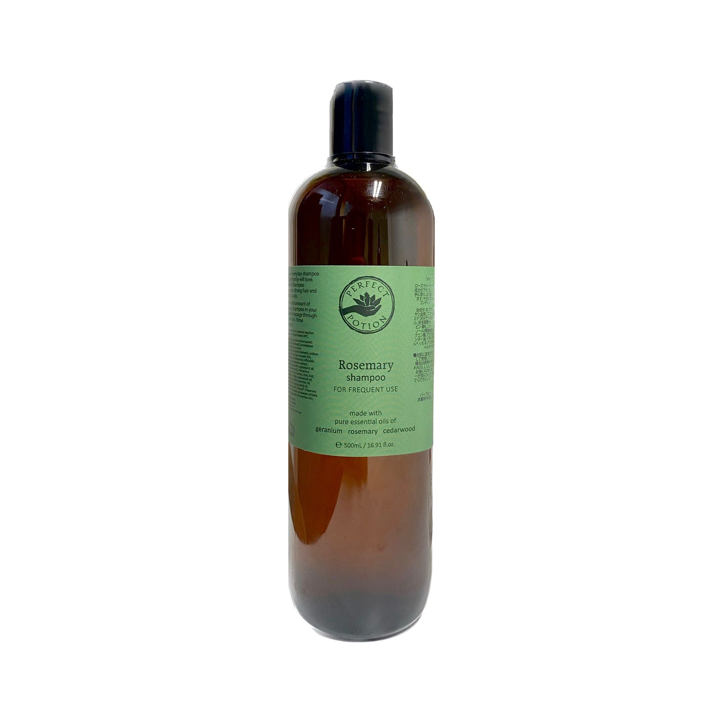 Perfect Potion Rosemary Shampoo 500ml