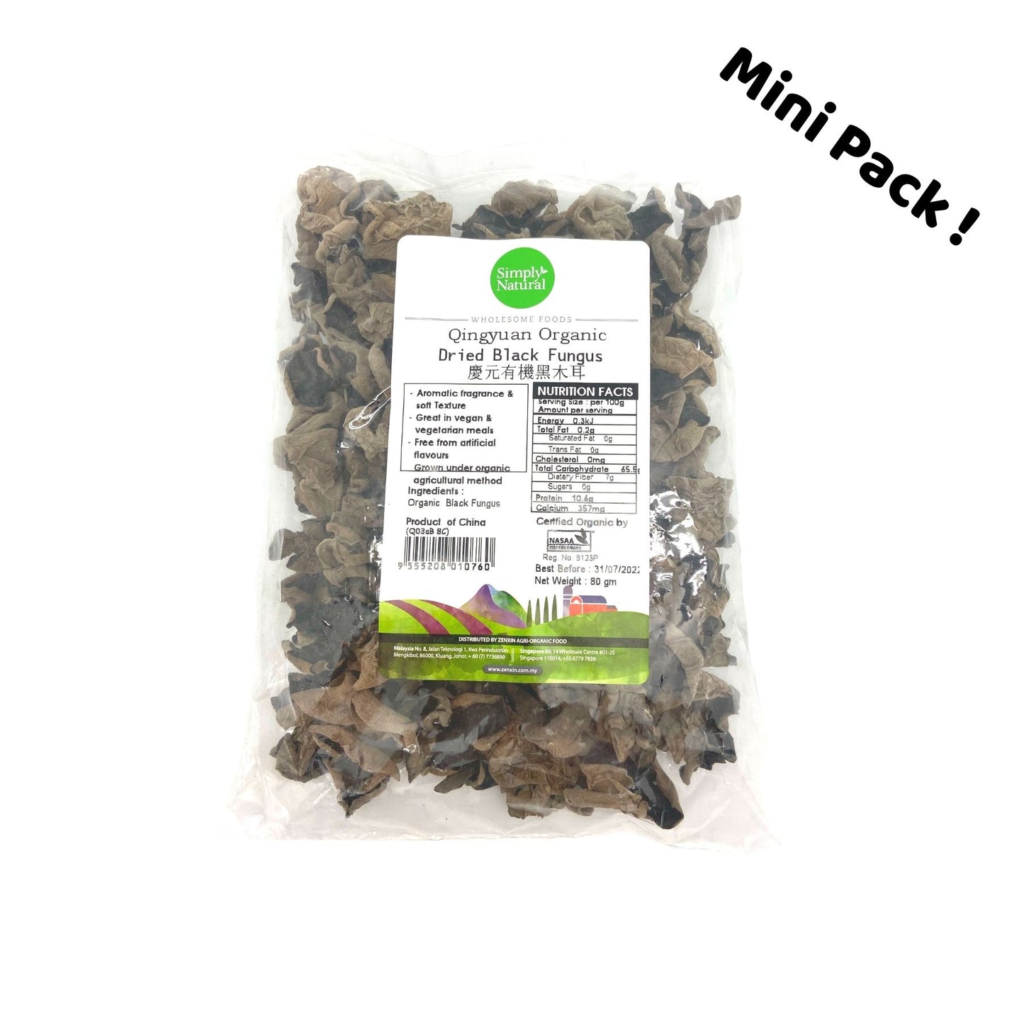 Simply Natural Organic Dried Black Fungus - Mini Pack