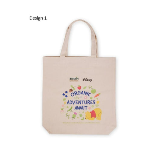 Winnie The Pool Tote Bag ( For redemption only ) - Design 1