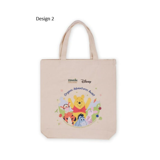 Winnie The Pool Tote Bag ( For redemption only ) - Design 2