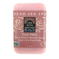 Dead Sea Spa Natural Soap Bar (Rose Petal) 200g