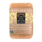 Dead Sea Spa Natural Soap Bar (Vanilla Oatmeal) 200g