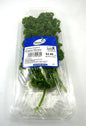 Organic English Parsley 20g Malaysia