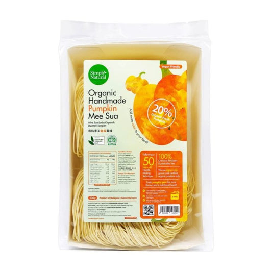 Simply Natural Organic Handmade Pumpkin Meesua 200g