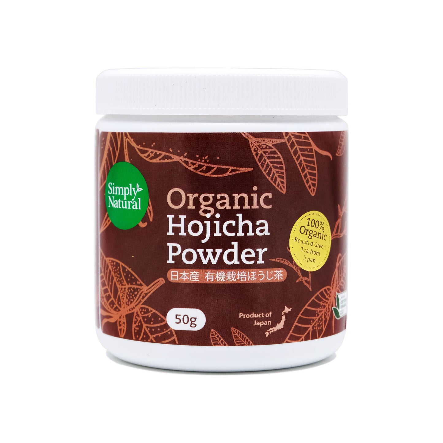 Simply Natural Organic Hojicha Powder 50g Japan