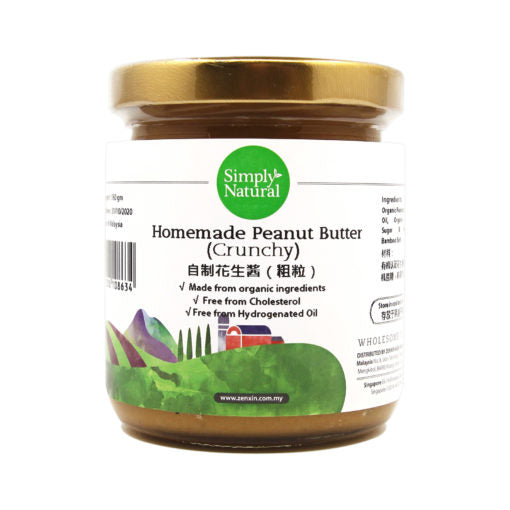 Simply Natural Homemade Peanut Butter (Crunchy) 180g Malaysia