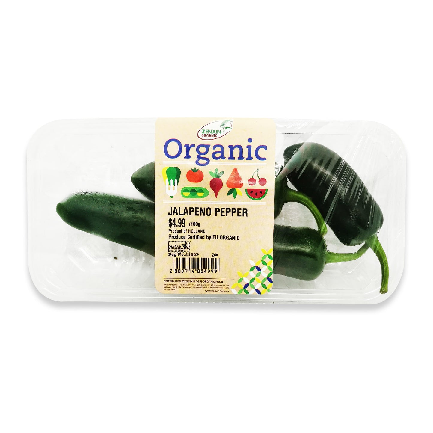 Organic Jalapeno Pepper 100g Holland