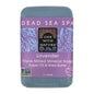 Dead Sea Spa Natural Soap Bar (Lavender) 200g