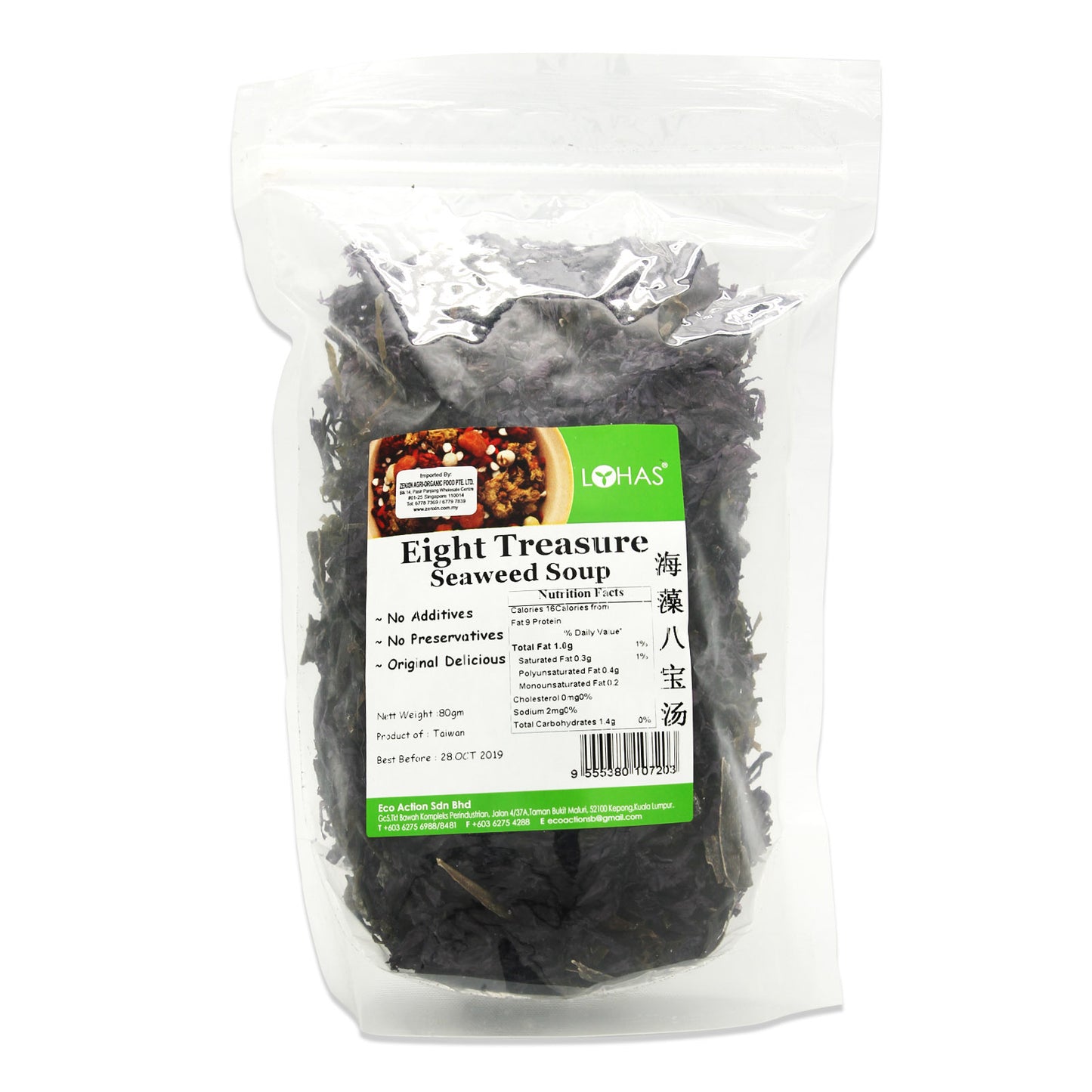 Lohas Eight Treasure Seaweed Soup 100g