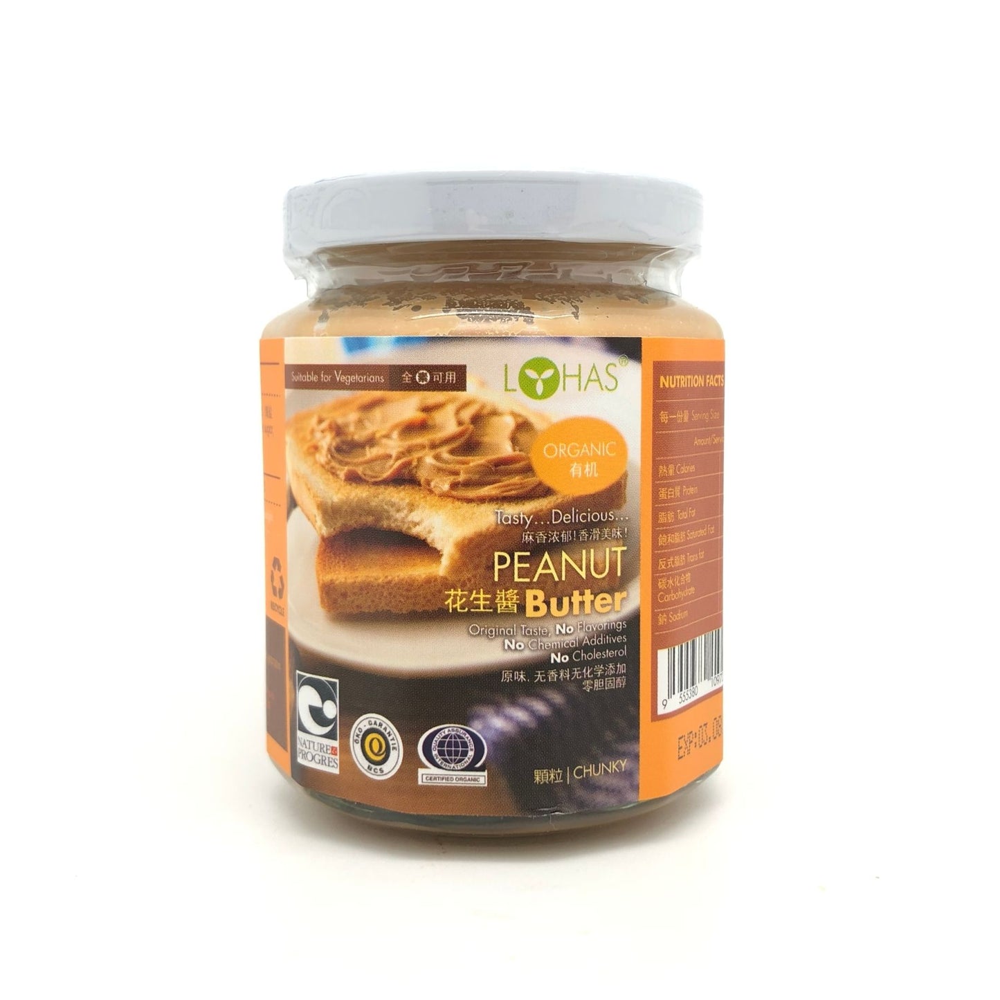 Lohas Organic Peanut Butter Chunky 300g