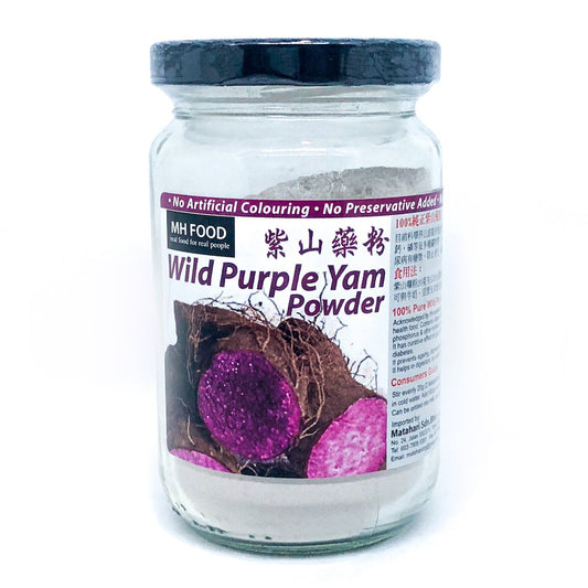 MH Wild Purple Yam Powder