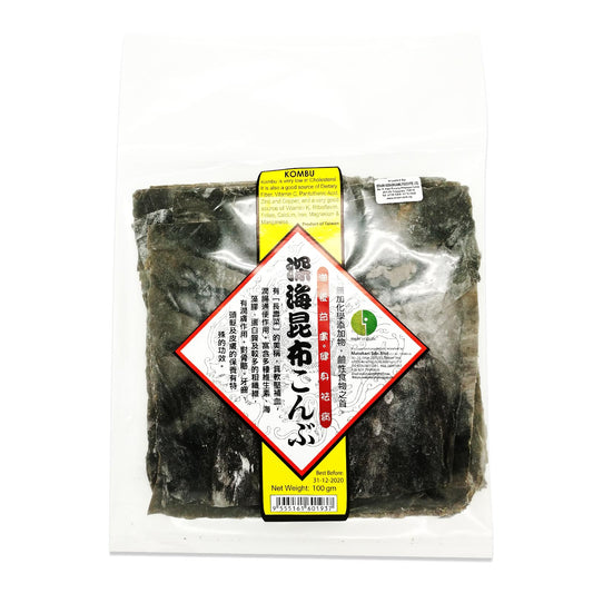 Matahari Natural Kombu Seaweed 100g