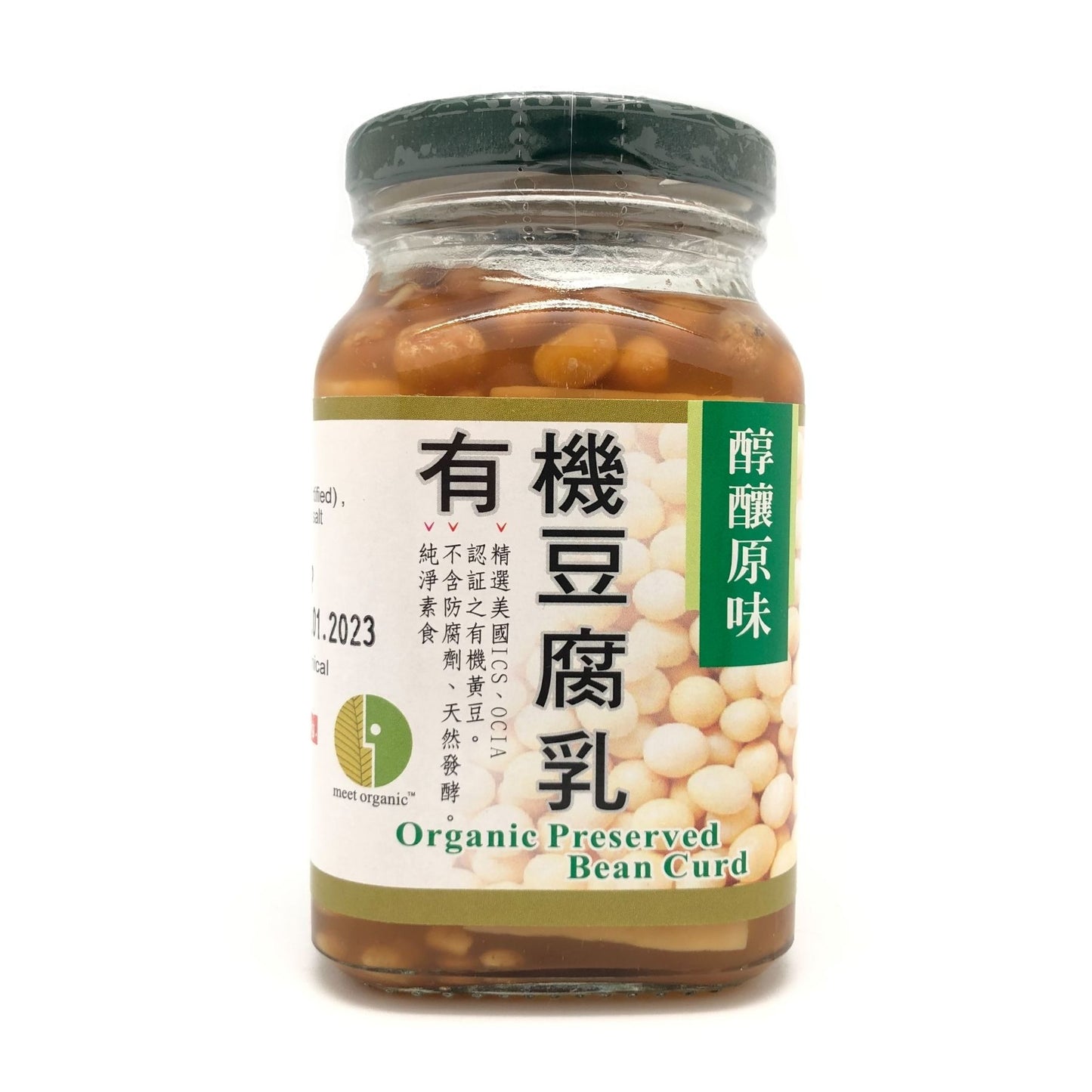 Matahari Organic Preserved Bean Curd 360g