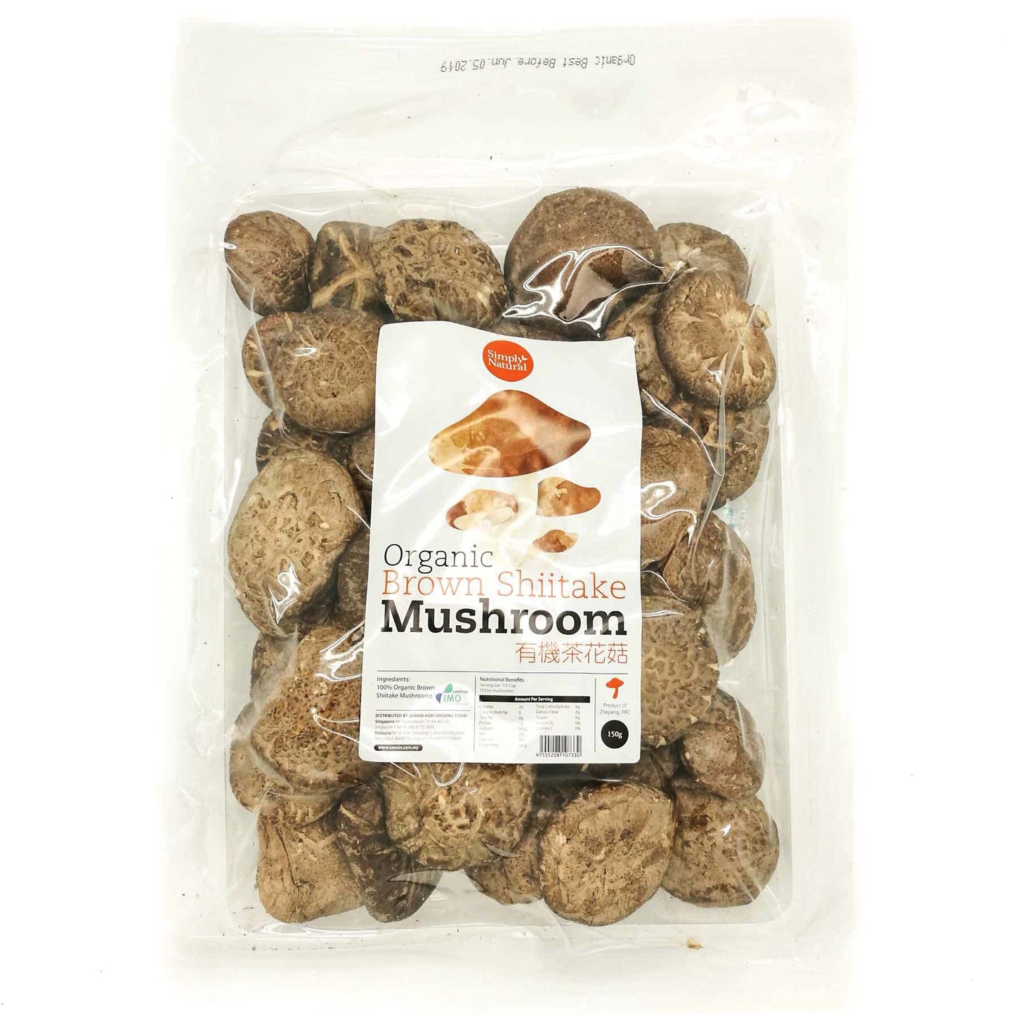 Simply Natural Organic Shiitake Brown Mushroom 150g