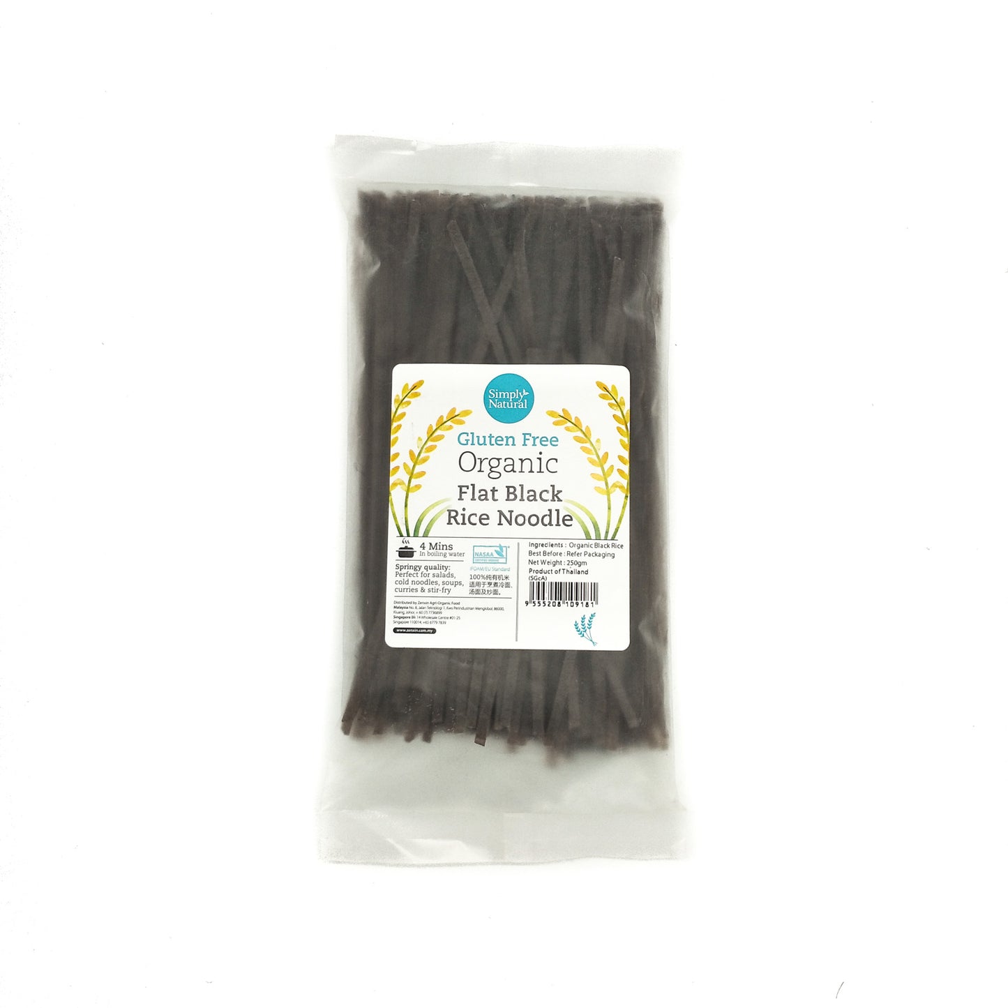 Simply Natural Organic Gluten-free Flat Black Rice Noodles 240g