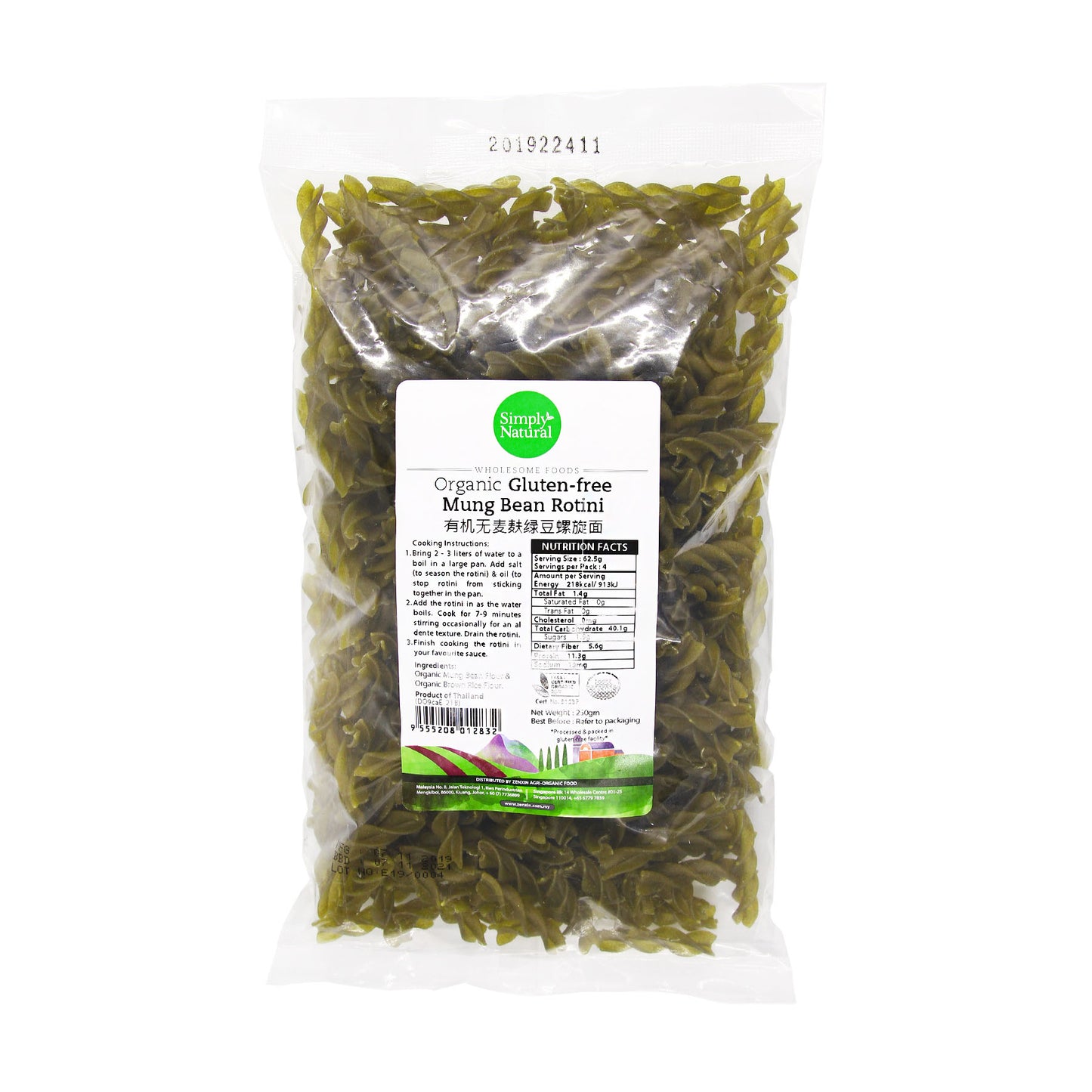 Simply Natural Organic Gluten-free Mung Bean Rotini 250g