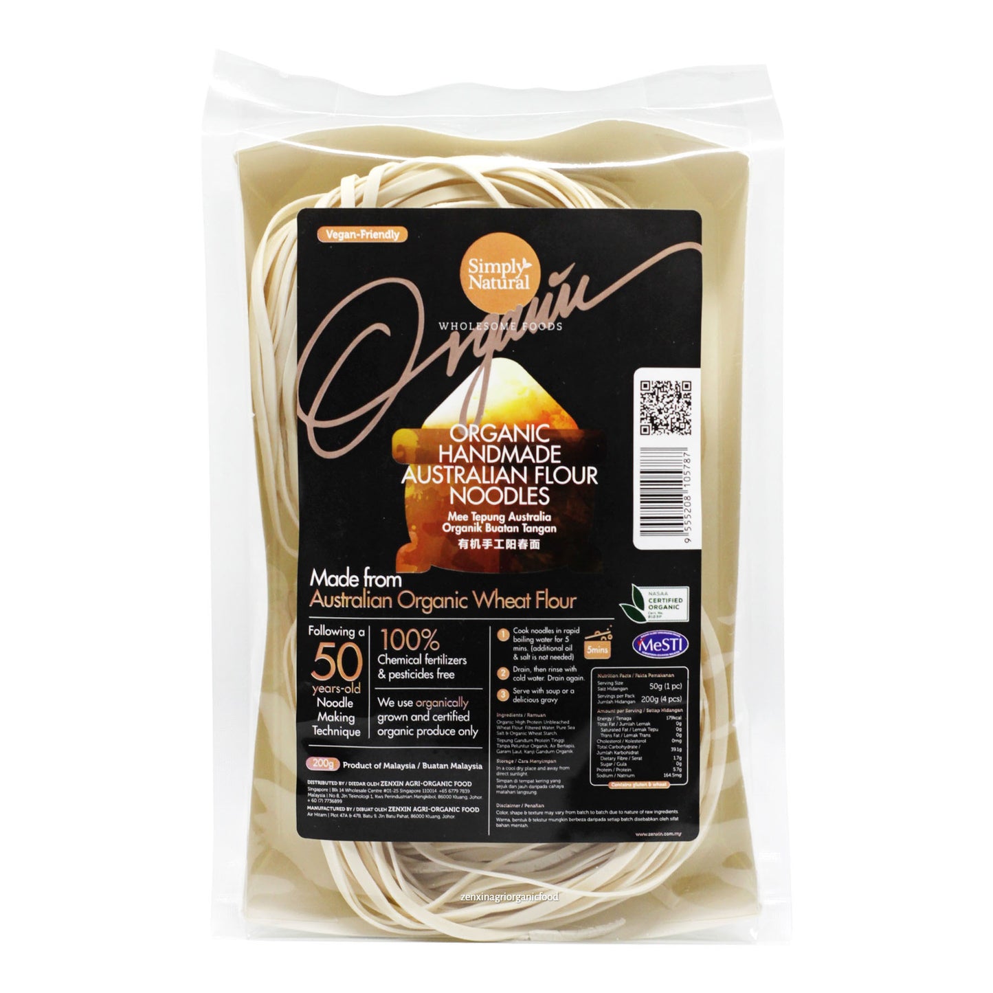 Simply Natural Organic Handmade Plain Noodles 200g