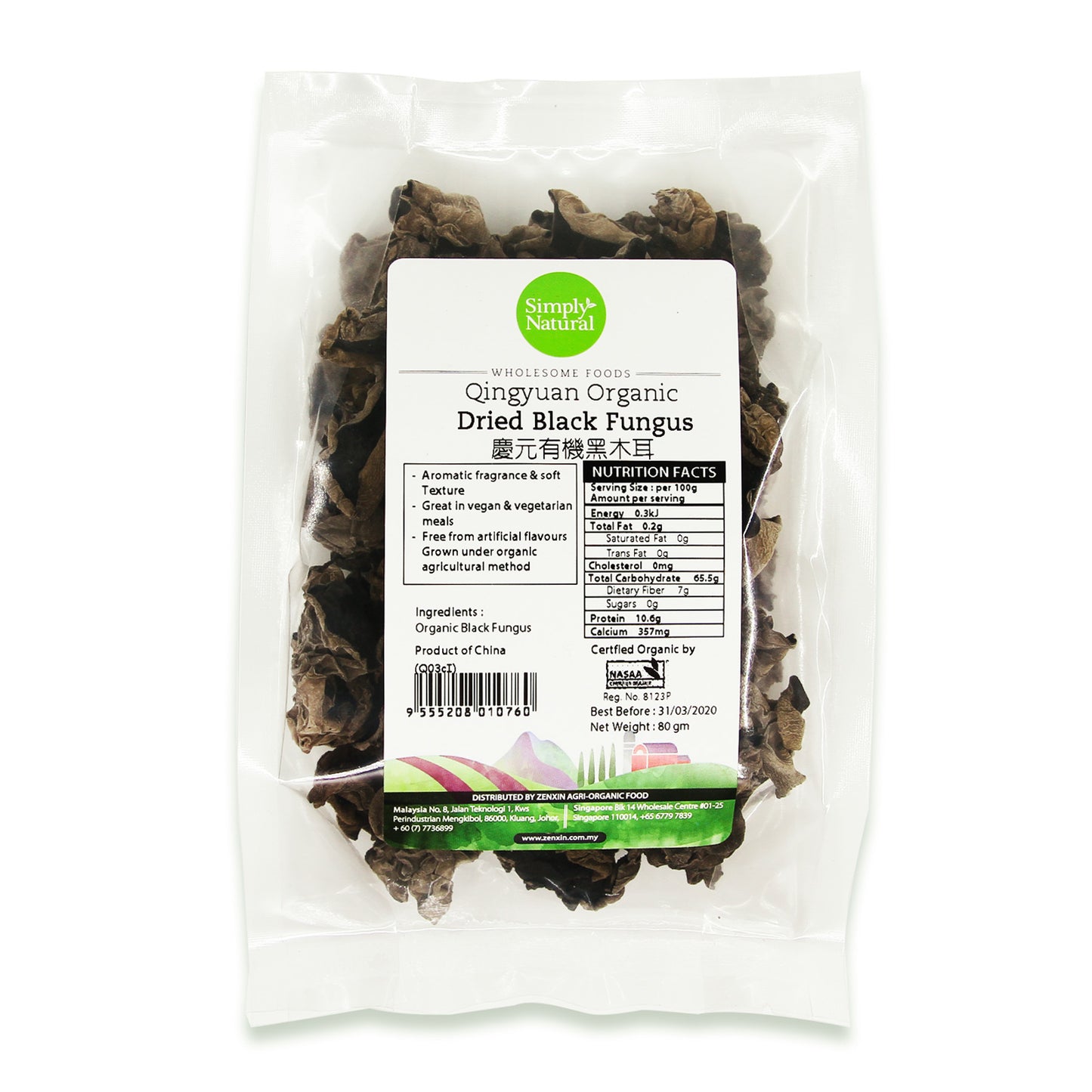 Simply Natural Organic Fungus Black 80g