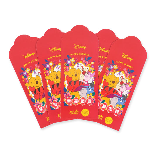 Winnie the Pooh ZENXIN 2023 Chinese New Year Angpow Pack (Package of 5)