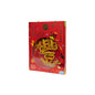 CNY Organic Handmade Longevity Noodle 80g Malaysia