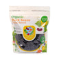 Simply Natural Organic Black Beans (Yellow Kernels) 500g