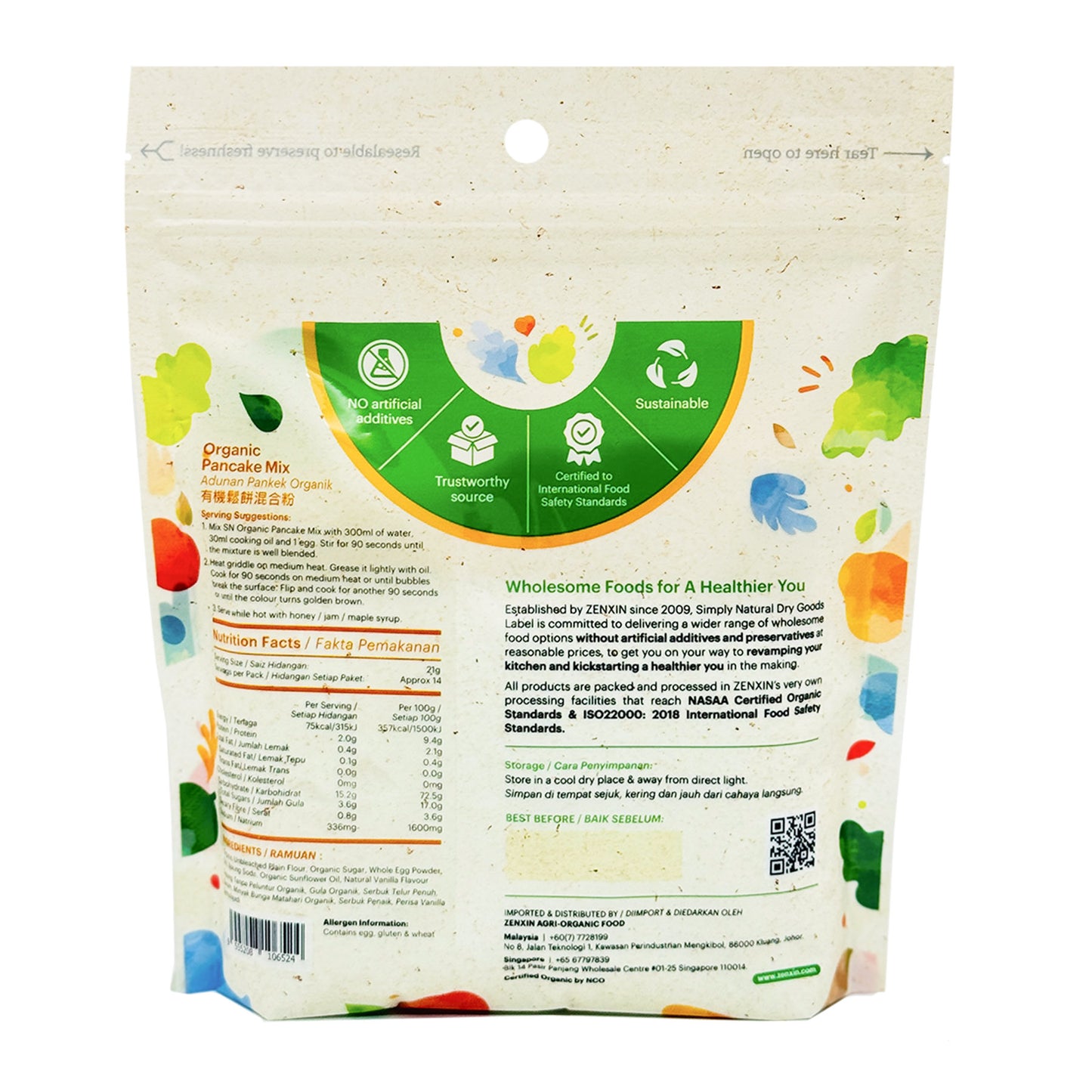 Simply Natural Organic Pancake Mix 300g