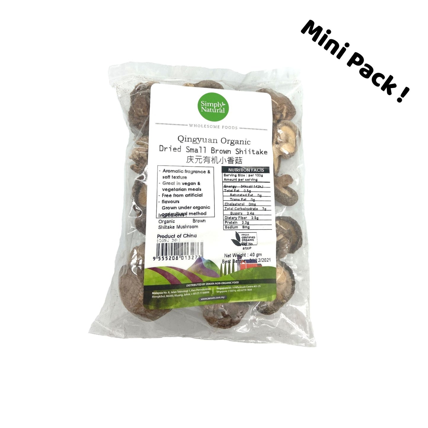 Simply Natural Organic Dried Brown Shiitake Mushroom - Mini Pack