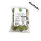 Simply Natural Organic Dried Brown Shiitake Mushroom - Mini Pack