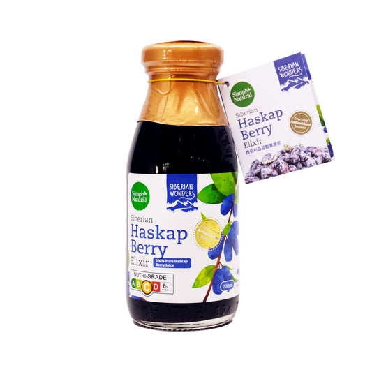 Simply Natural Organic Siberian Haskap Berry Elixir 200ml Siberia