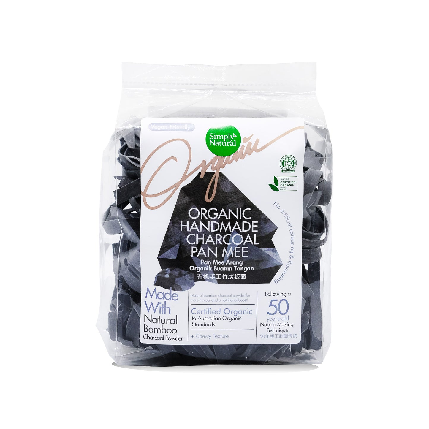 Simply Natural Organic Handmade Charcoal Pan Mee 200g Malaysia