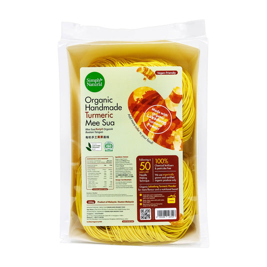 Simply Natural Organic Handmade Turmeric Meesua 200g