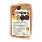 Matahari Organic Ten Grains Vermicelli 400g