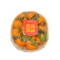 CNY Organic Clementines Basket 1kg+