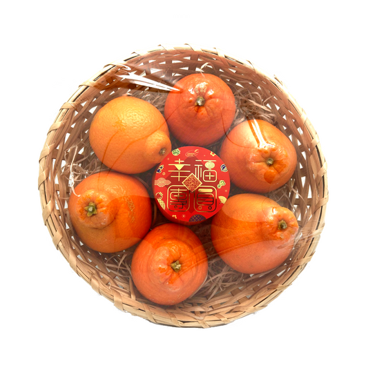 Organic Tangelo In Basket (Send A Gift To Your Dearest)