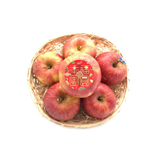 Organic Jumbo Kiku Apple in Basket (Send A Gift To Your Dearest)