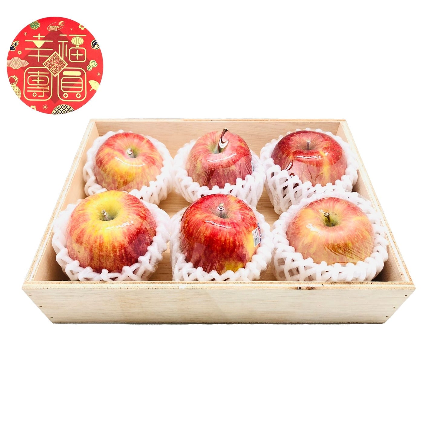 Organic Jumbo Kiku Apple in Box (Send A Gift To Your Dearest)