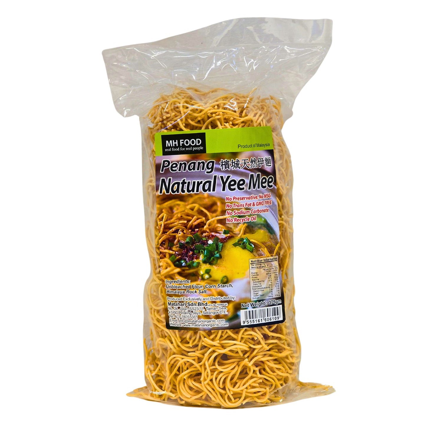 MH Food Penang Natural Yee Mee 375g