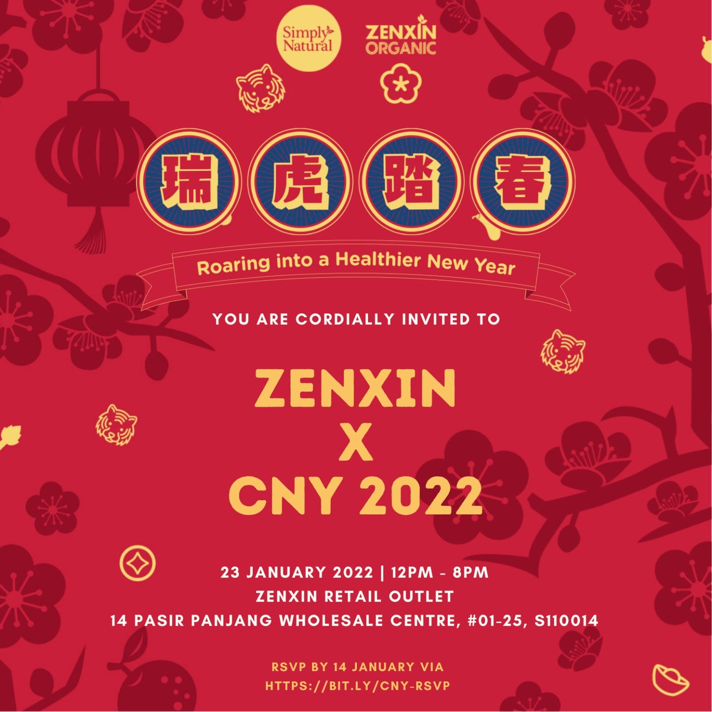 CNY ZENXIN Farmer's Market + Member's Day Ticket