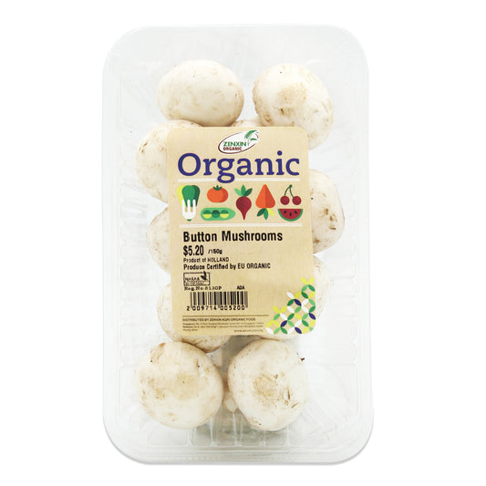 Organic Button Mushroom 150g Europe