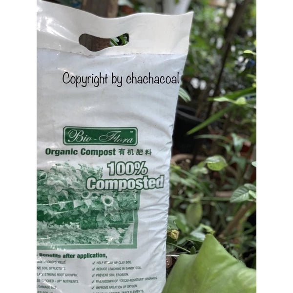 Organic Compost 100% composted