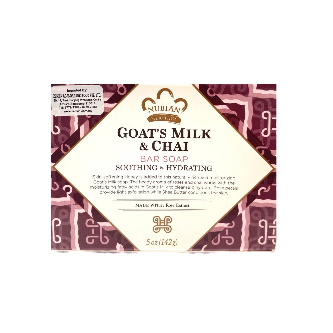 NUB Ntr Goats Milk &amp; Chai Bar Soap US 142g