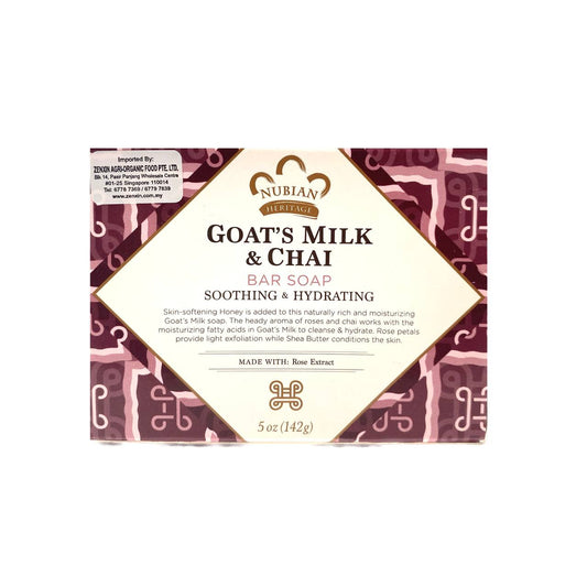 NUB Ntr Goats Milk &amp; Chai Bar Soap US 142g