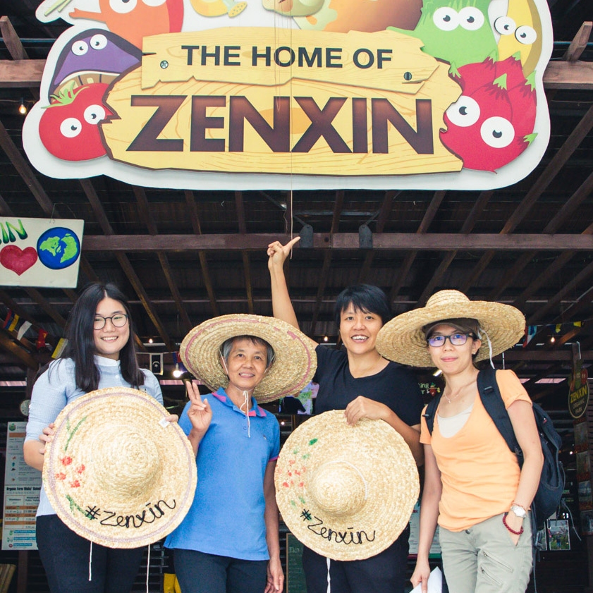 Zenxin Organic Park
