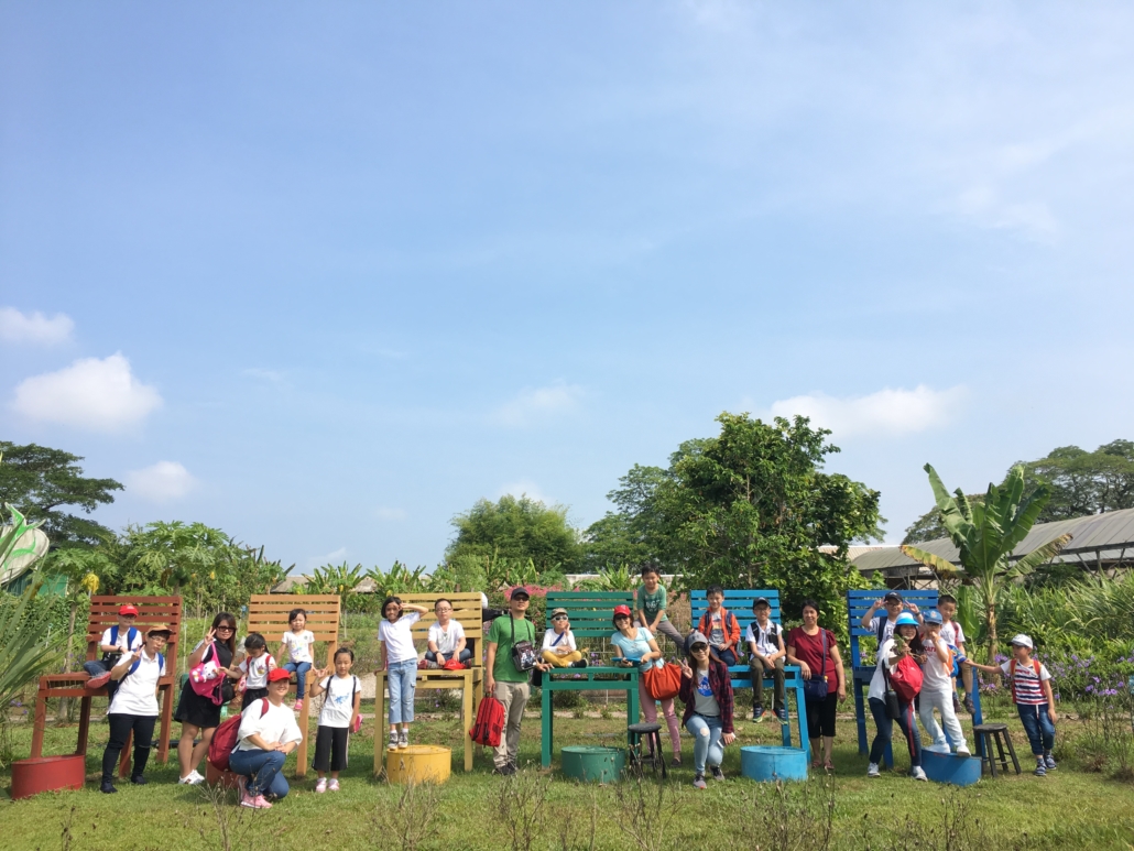 Zenxin Organic Park