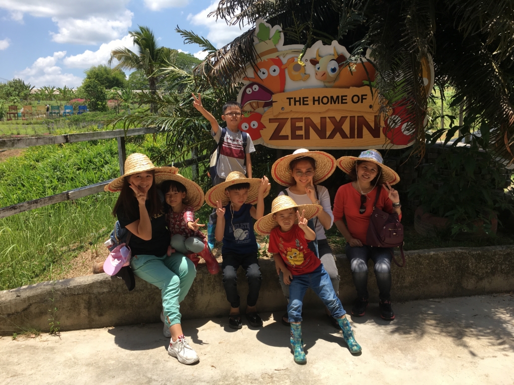 Zenxin Organic Park