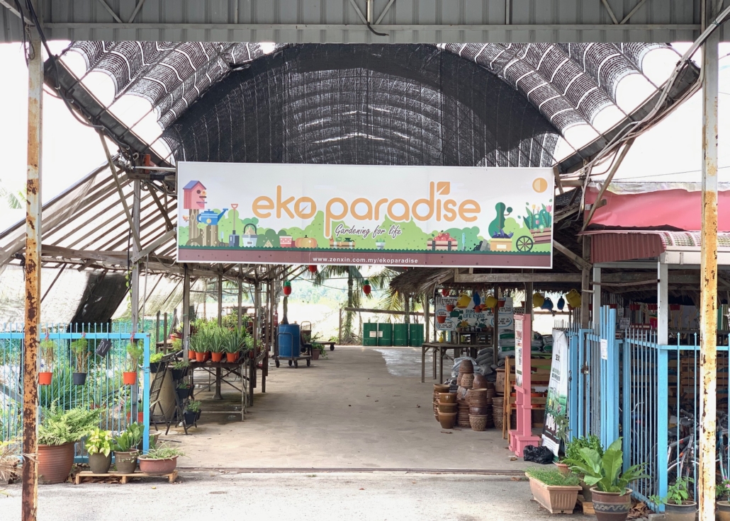 Zenxin Organic Park